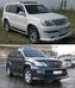 Губа передняя на  Lexus GX470