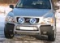 Передняя защита низкая А-дуга Volvo XC90 d60  (Метек). Артикул 8