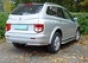 Задняя защита уголки d60 SSANG YONG KYRON (нерж.)  (Метек). Арти