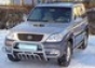 Передняя защита &quot;низкая&quot; d60-42 Hyundai Terracan (2004